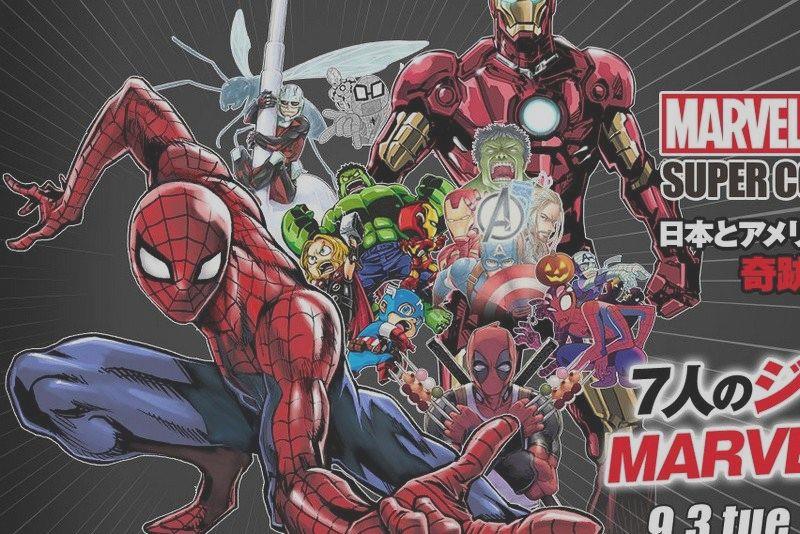 Marvel e Shonen Jump si uniscono in sette storie a fumetti Eroi Marvel disegnati da autori di manga