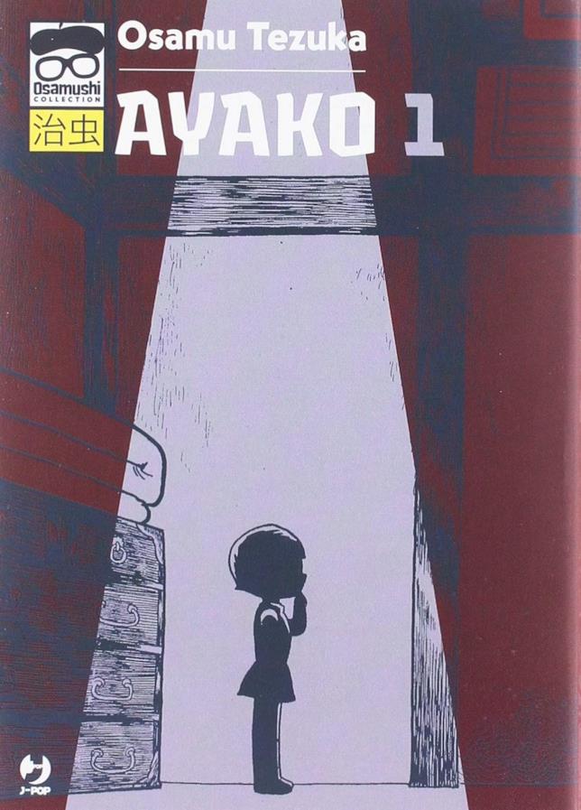 Ayako La copertina di Ayako