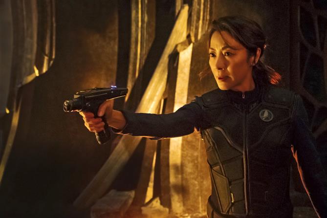 Star Trek: Discovery Star Trek: Discovery