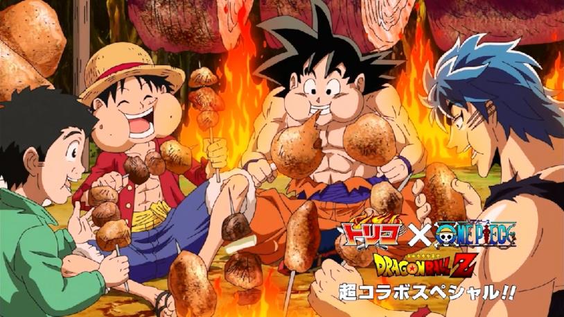SCARICARE EPISODI ONE PIECE ITALIANO