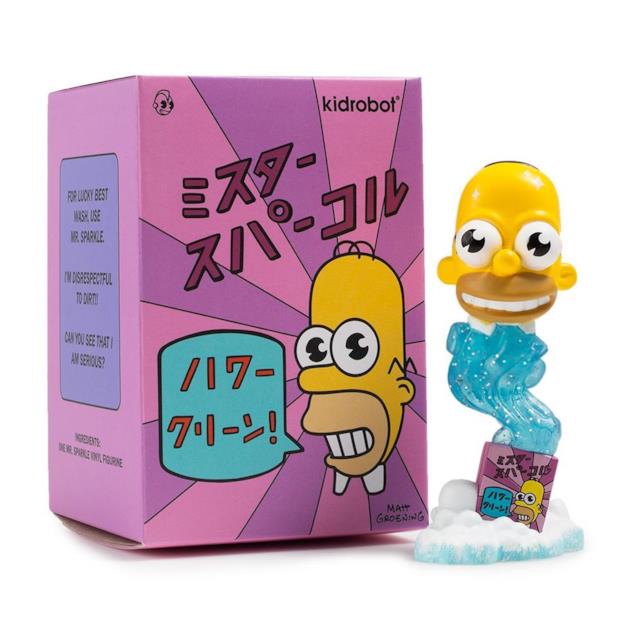 I Simpson: i migliori regali di Natale per i vostri amici e partner! Mr. Brillio della Kidrobot 20 cm