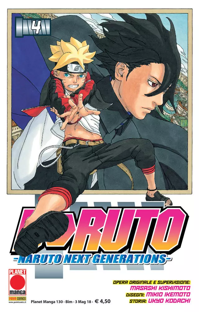 Boruto rimpiazza suo padre come protagonista nella serie sequel Copertina del quarto volume della serie di Boruto