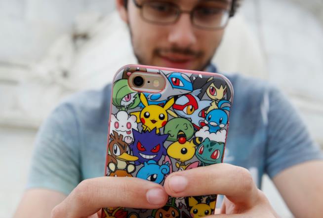 I gadget e i prodotti più strani ispirati a Pokémon GO Una cover dedicata ai Pokémon