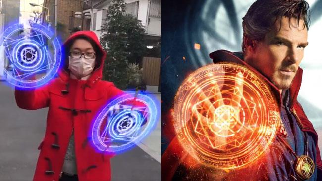 Doctor Strange cerchi magici ventilatore £D Led