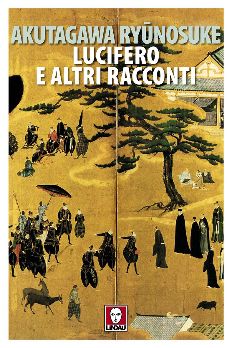 Lucifero e altri racconti La copertina di Lucifero e altri racconti
