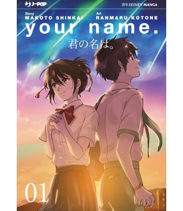 La cover di Your name La copertina del manga edito J-pop