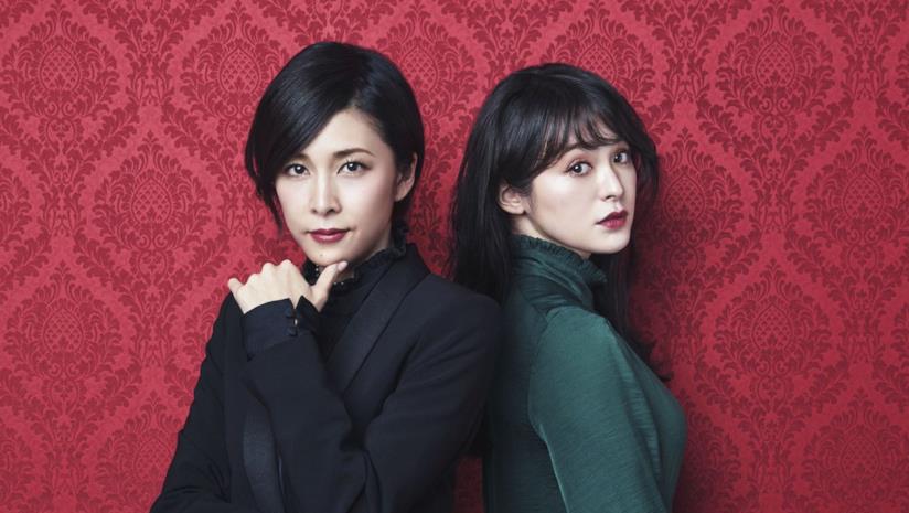 Miss Sherlock, Sherlock Holmes Giapponese Le protagoniste di Miss Sherlock