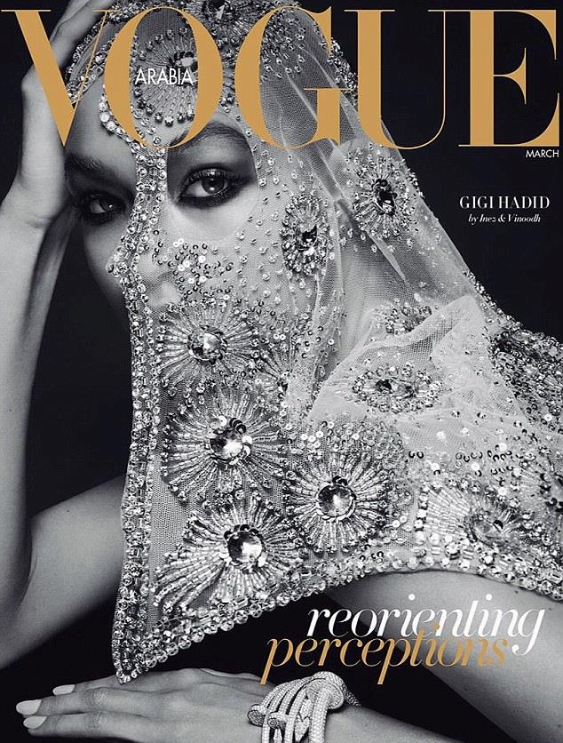 Gigi Hadid è il volto di Vogue Arabia La copertina per Vogue Arabia in lingua inglese di Gigi Hadid