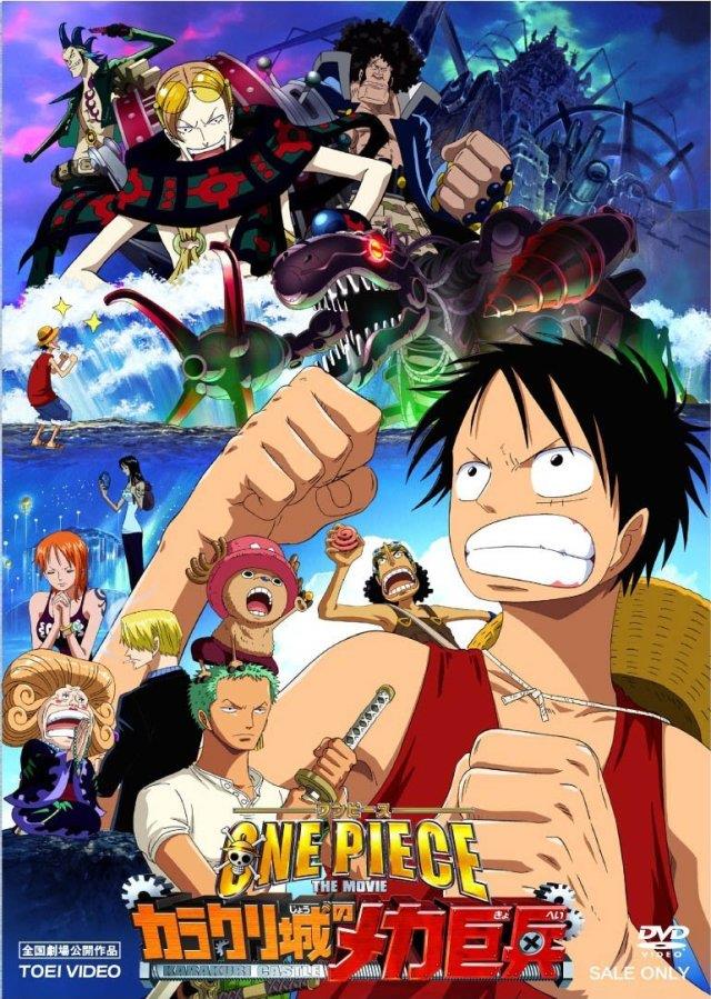 One Piece Karakuri Island movie One Piece Film sette