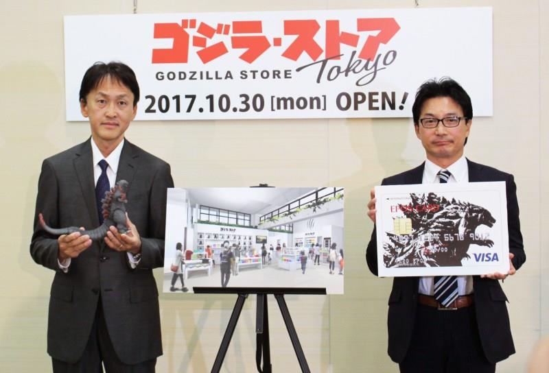 Godzilla Visa e Action figure, cosa aspettarsi dal Godzilla Store di Tokyo Il negozio dedicato a Godzilla mostra le sue potenzialità, mostrando alcuni degli articoli in vendita.