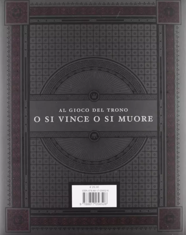 Il trono di spade. Dietro le quinte della serie HBO Il trono di spade, dietro le quinte della serie