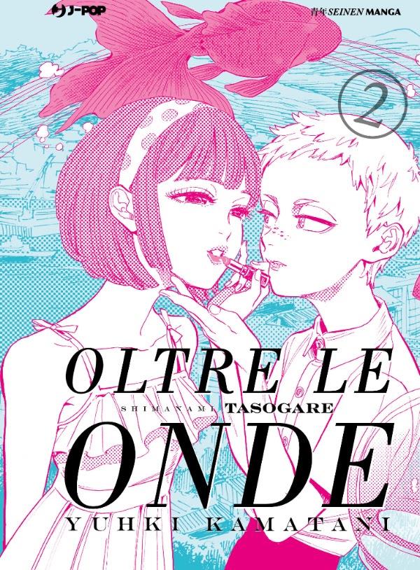 Oltre le onde La copertina italiana di Oltre le onde