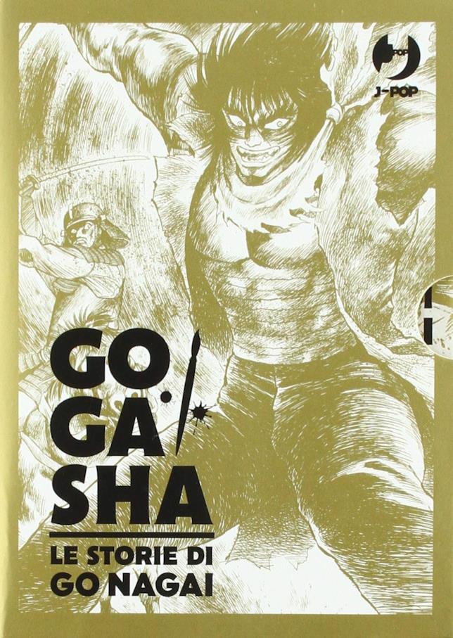 Gogasha: 1-2 Gogasha, le storie di Go Nagai