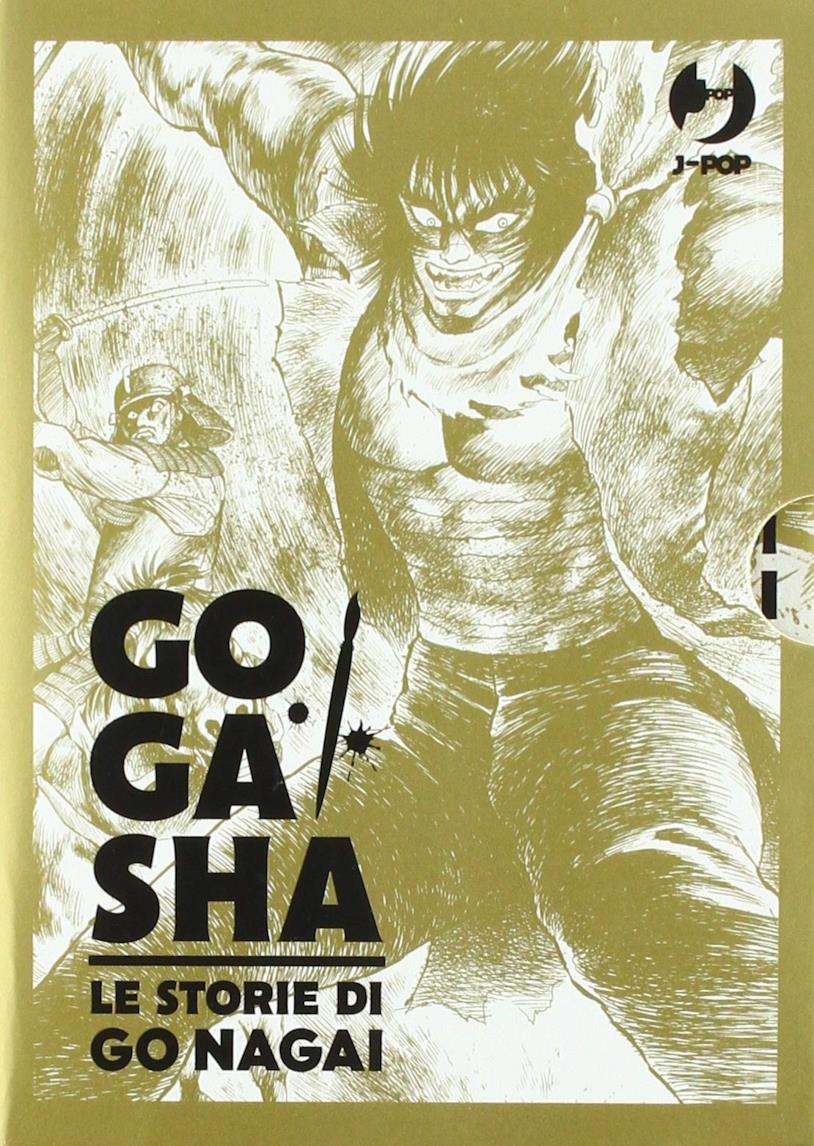 Gogasha: 1-2 Gogasha, le storie di Go Nagai