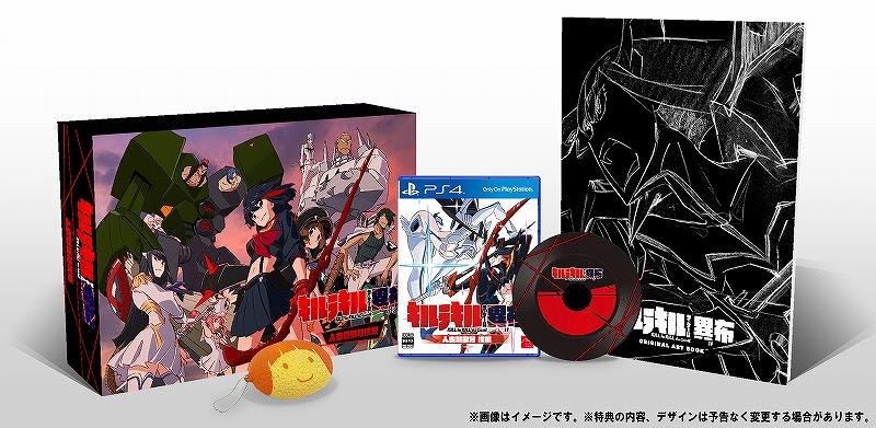 Kill La Kill IF Limited Edition Kill la Kill IF PS4