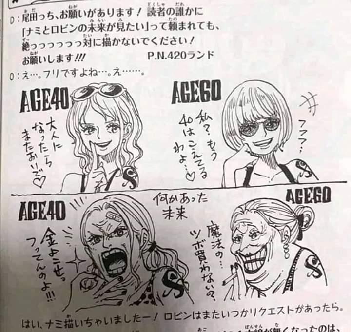 Nami versione 40 e 60 anni Nami One Piece invecchiata da Eiichiro Oda
