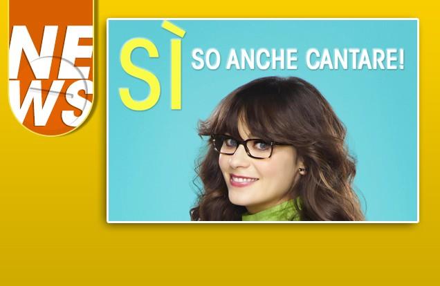 Musica per le nostre orecchie