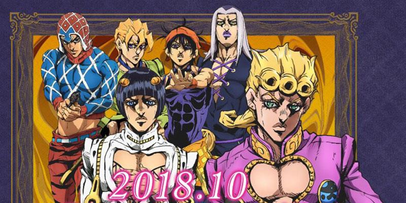 Jojo Vento Aureo anime Jojo Vento Aureo Characters