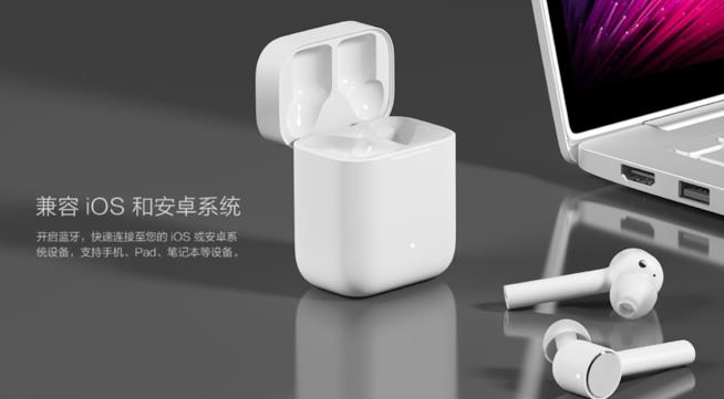 Xiaomi ha presentato al CES 2019 gli auricolari wireless AirDots Pod Immagine stampa degli AirDots Pod di Xiaomi