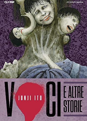 Voci e altre storie La copertina italiana di Voci e altre storie