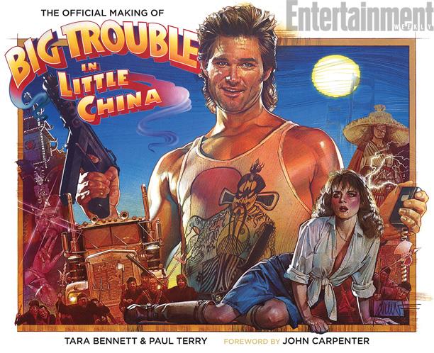 Copertina di The Official Making Of Big Trouble in Little China La copertina ufficiale di The Official Making Of Big Trouble in Little China