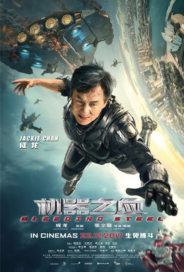 La locandina di Bleeding Steel Il poster ufficiale di Bleeding Steel con Jackie Chan