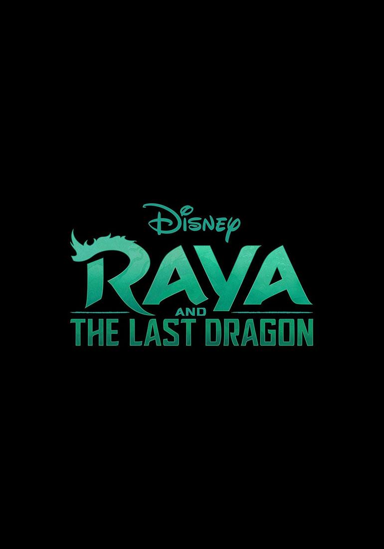 Raya and the Last Dragon Il nuovo film Raya and the Last Dragon