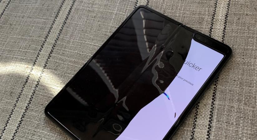 Samsung rinvia ufficialmente il lancio del Galaxy Fold Un malfunzionante Samsung Galaxy Fold