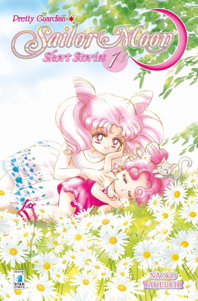 Pretty guardian Sailor Moon. Short stories: 1 La copertina della nuova ristampa di Pretty guardian Sailor Moon. Short stories