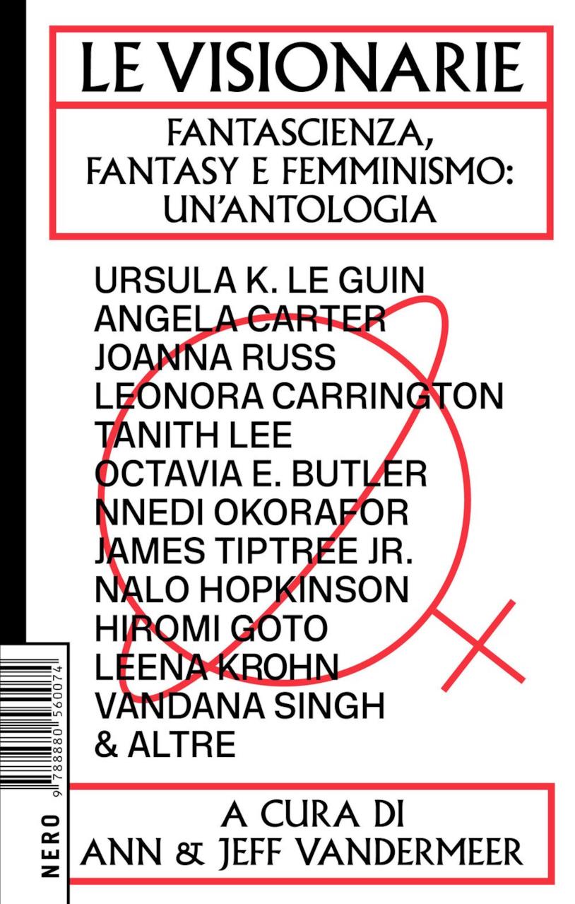 Le visionarie La copertina italiana di Le visionarie