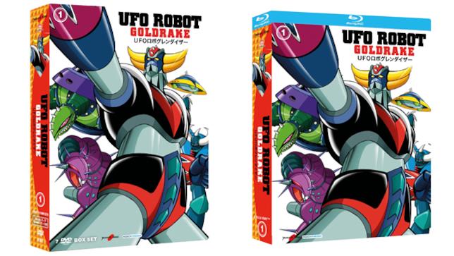 Ufo Robot - Goldrake Ufo Robot - Goldrake - Home Video