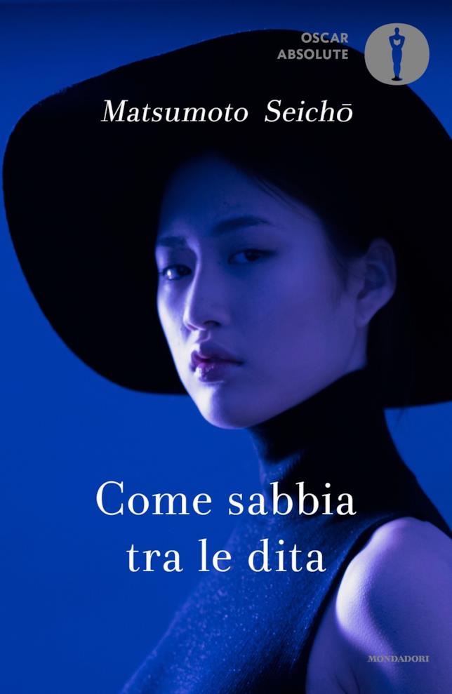 Come sabbia tra le dita La copertina di Come sabbia tra le dita