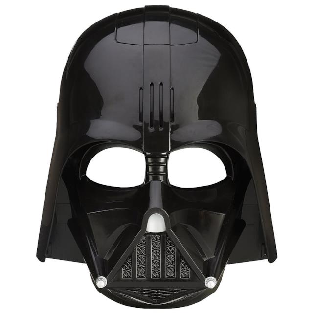 Star Wars - Maschera Darth Vader Star Wars - Maschera Darth Vader in offerta su Amazon