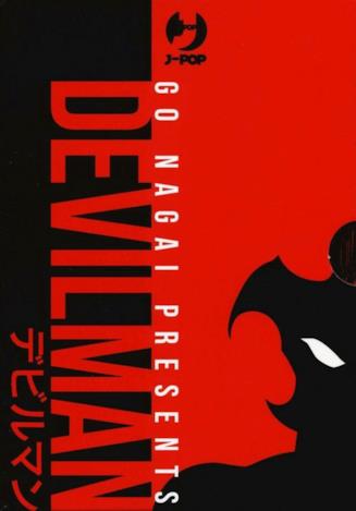 La sagoma di Davilman per il box edito J-Pop Il cofanetto dedicato a Devilman