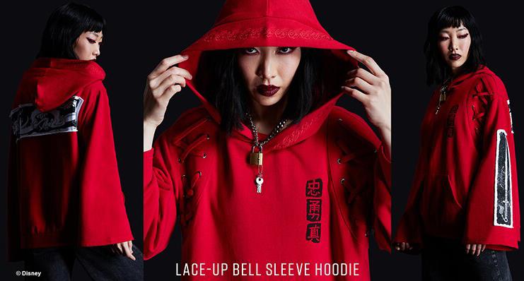 Felpa Mulan Felpa Mulan di Hot Topic