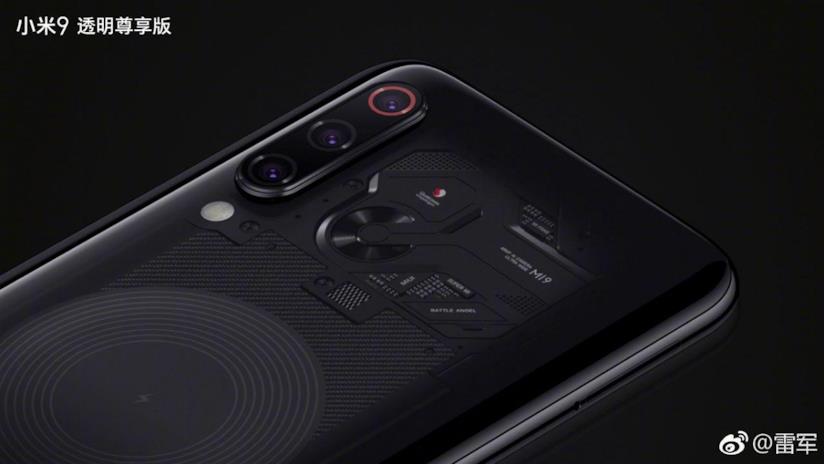 Lo Xiaomi Mi 9 Explorer Edition ha una cover trasparente? No, non è così Immagine stampa dello Xiaomi Mi 9 Explorer Edition