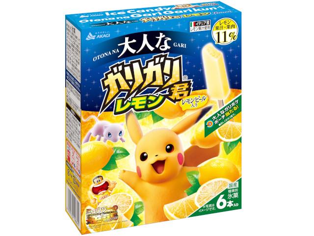 In Giappone arrivano i ghiaccioli ufficiali dei Pokémon Una delle confezioni di ghiaccioli Pokémon in Giappone