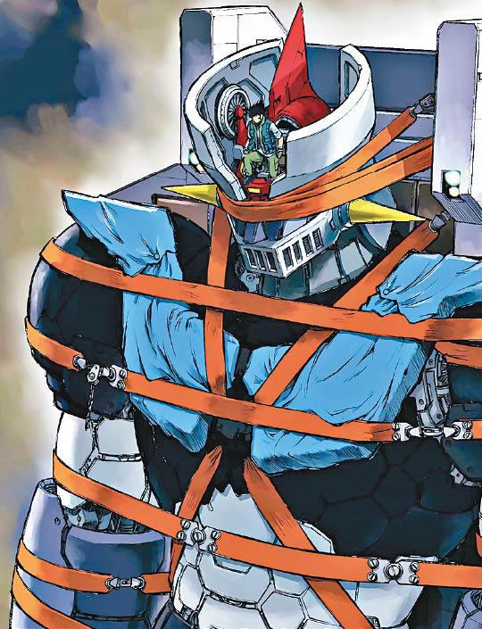 Mazinger Z Interval Peace Un'illustrazione a colori di Mazinger Z Interval Peace
