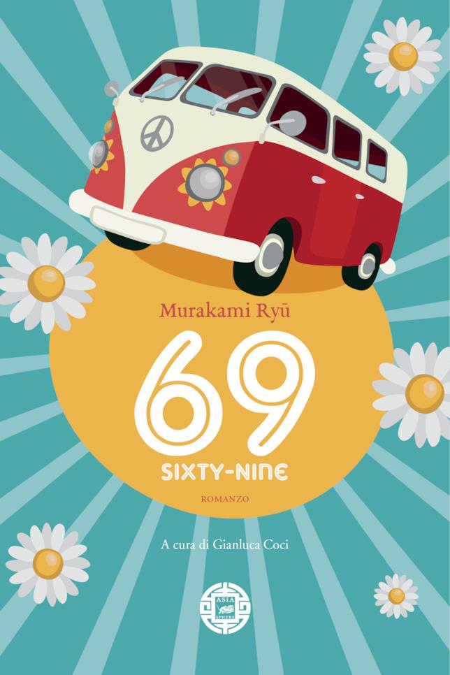 69 La copertina di 69