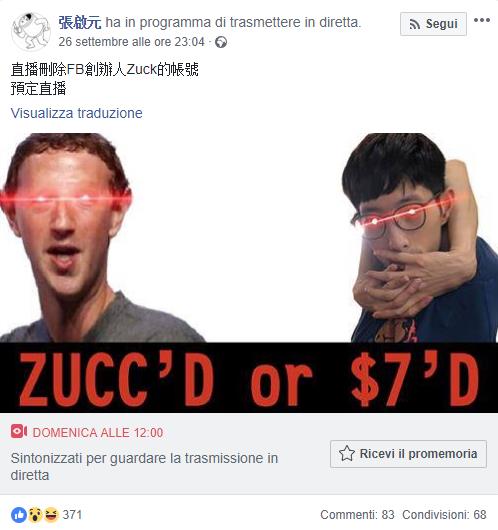 L'annuncio minaccioso di Chang Chi-yuan L'annuncio di Chang Chi-yuan