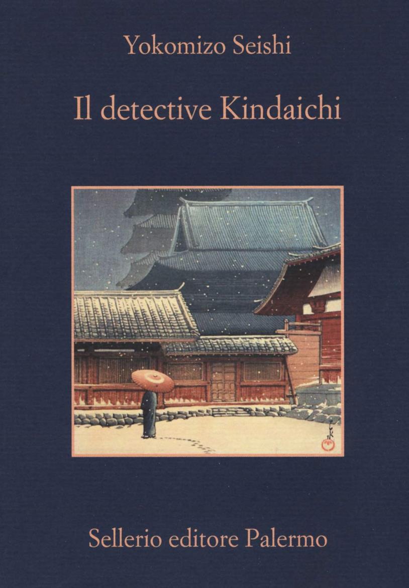 Il detective Kindaichi La copertina di Il detective Kindaichi