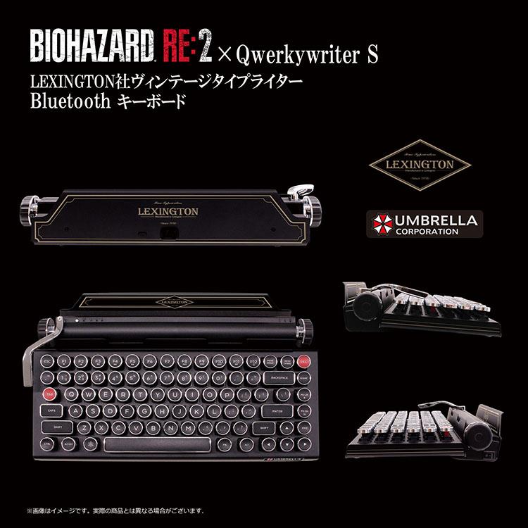 Resident Evil 2 torna come remake a gennaio 2019 Una macchina da scrivere nella Premium Edition di RE2 Remake