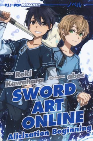 SAO: Alicization La cover italiana di Swort Art Online: Alicization