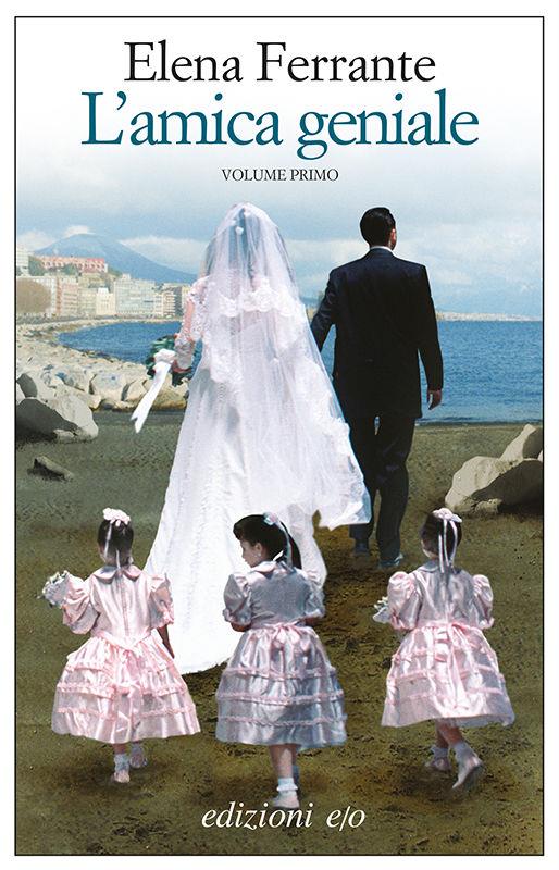 L'amica geniale, il libro 1 Cover del libro L'amica geniale 1
