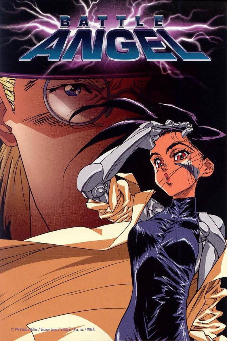 Alita Anime Alita OAV
