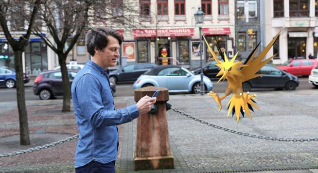 Niantic conferma l'arrivo dei Pokémon leggendari in Pokémon GO Il CEO di Niantic cattura un Pokémon leggendario