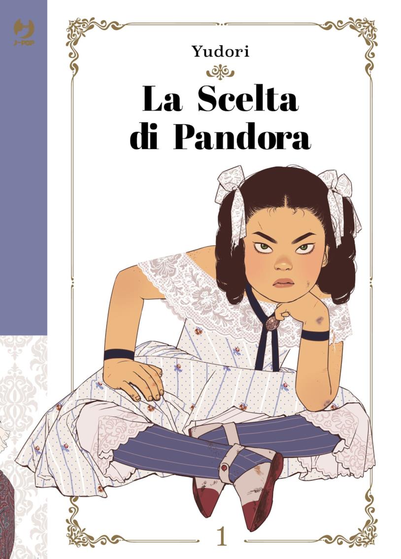 La scelta di Pandora manga coreano La Scelta di Pandora J-POP
