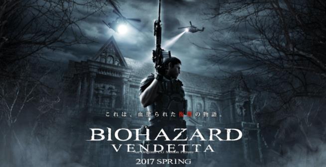 Resident Evil: Vendetta, il nuovo film d'animazione in computer grafica di Resident Evil. Il poster teaser di Resident Evil: Vendetta.