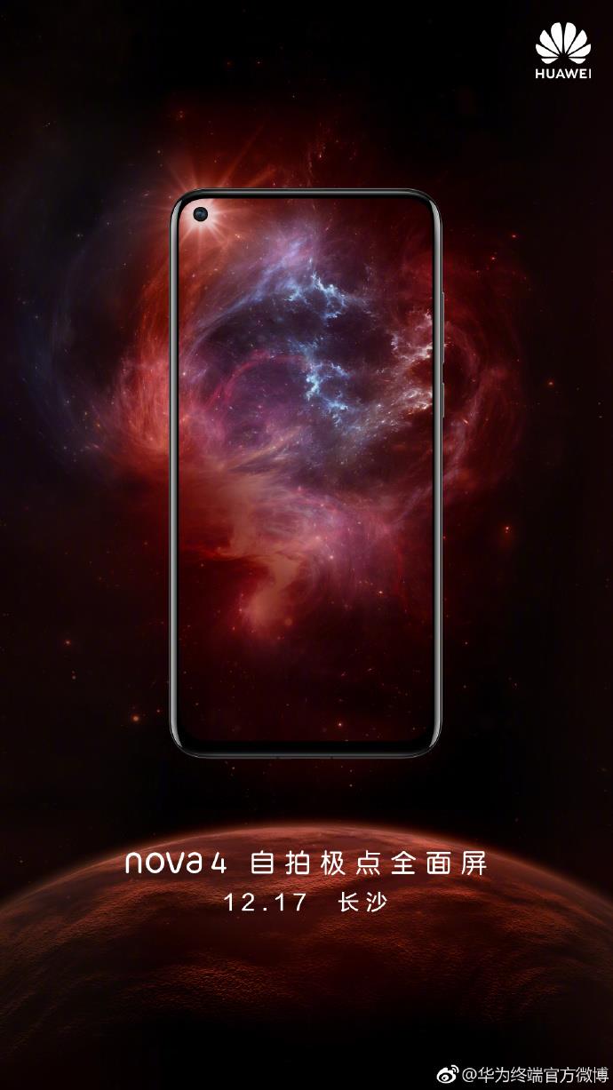 Huawei Nova 4 sarà presentato il 17 dicembre Immagine promozionale per il lancio di Huawei Nova 4