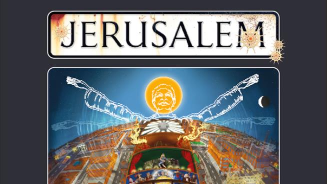 È stata pubblicata la copertina del nuovo romanzo di Alan Moore, Jerusalem Un dettaglio della copertina di Jerusalem